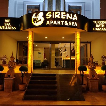 Sirena Apart & Spa Анталья Экстерьер фото